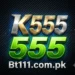 K555 Game