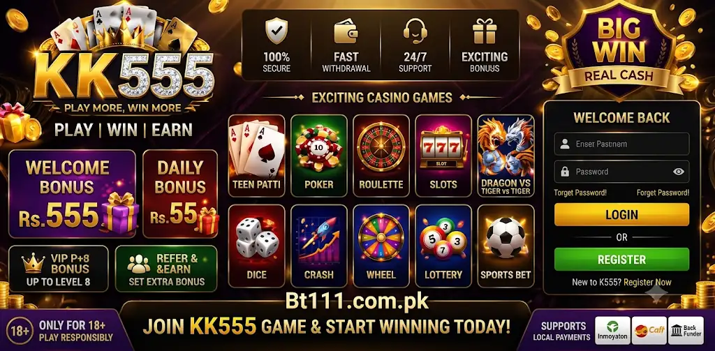 K555 Game